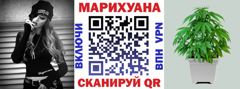 Магазин наркотиков Тихвин гидра ссылки  COCAIN  КЕТАМИН  Меф мяу мяу  Амфетамин  ГАШ  Каннабис  СК  ГЕРОИН 