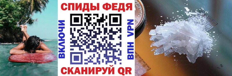 купить наркотики цена  Тихвин  Амфетамин VHQ 
