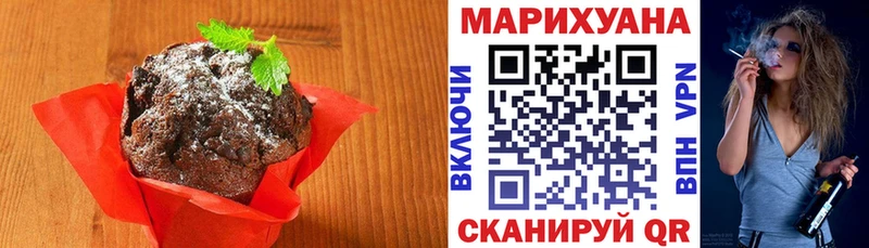 Cannafood марихуана  Тихвин 