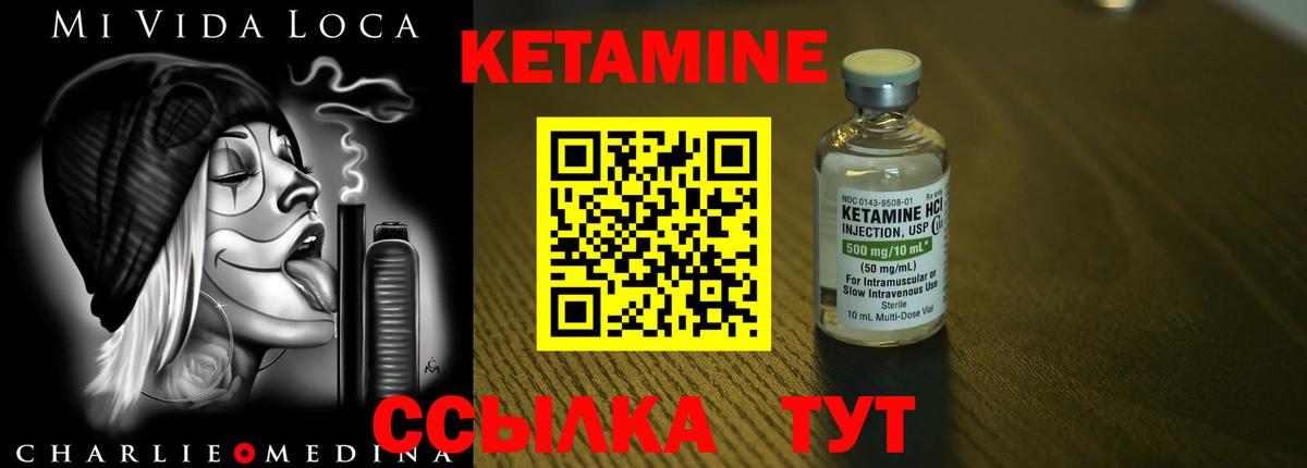ГАШИШ  МАРИХУАНА  Тихвин  Вход с VPN  Кокаин  ГАШИШ  Меф кристаллы 
