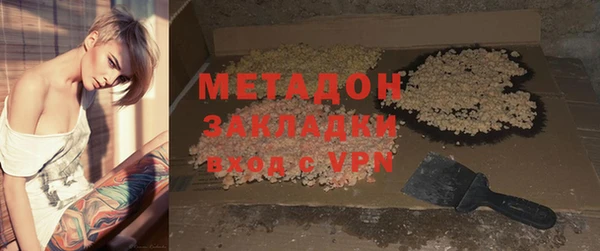 меф Алзамай