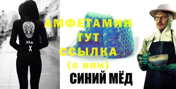а пвп мука Няндома