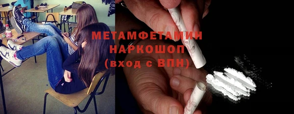 меф Алзамай