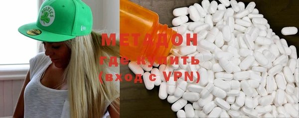 меф Алзамай
