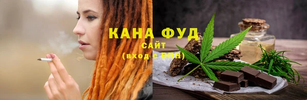 меф Алзамай