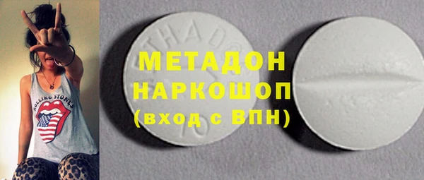 меф Алзамай