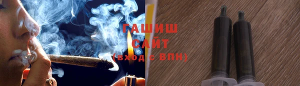 мефедрон VHQ Алексин