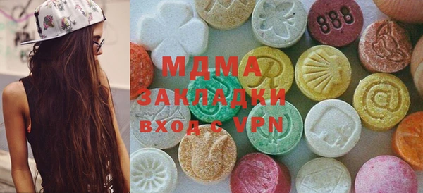 прущая мука Алексеевка