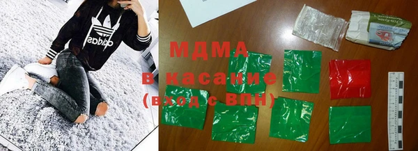 меф Алзамай