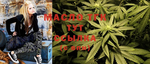 прущая мука Алексеевка