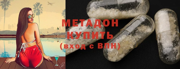 меф Алзамай