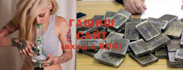 меф Алзамай