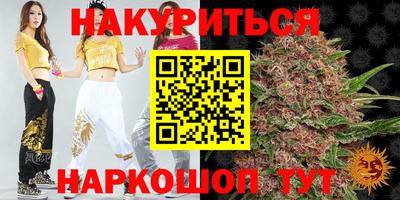 apvp Новодвинск