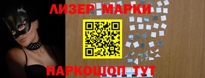 apvp Новодвинск
