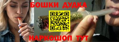 apvp Новодвинск