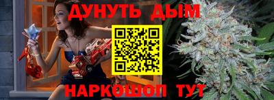 apvp Новодвинск