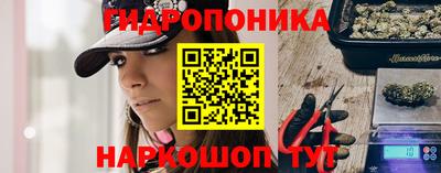 кокс Новокубанск
