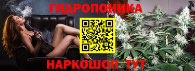 кокс Новокубанск