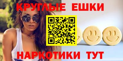 apvp Новодвинск