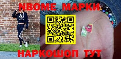 apvp Новодвинск