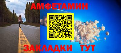 apvp Новодвинск