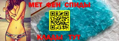 кокс Новокубанск