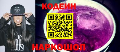 apvp Новодвинск