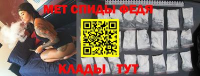 кокс Новокубанск