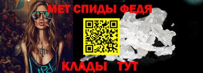 apvp Новодвинск