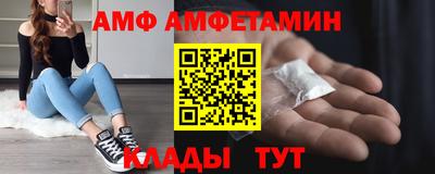 mdpv Когалым