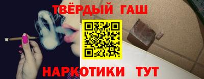 прущие крисы Новозыбков