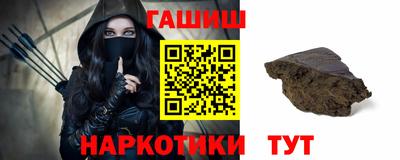 apvp Новодвинск
