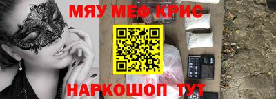apvp Новодвинск