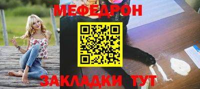 apvp Новодвинск