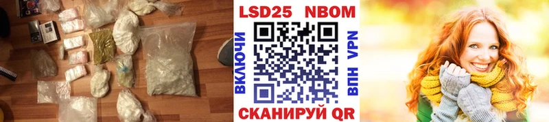 продажа наркотиков  Тихвин  ЛСД экстази ecstasy 