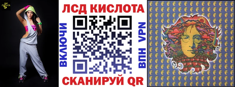 ОМГ ОМГ онион  Тихвин  Марки 25I-NBOMe 1,8мг 