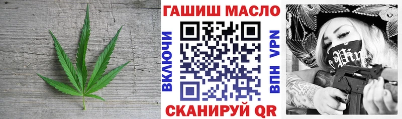 цены наркотик  Тихвин  мега ТОР  Дистиллят ТГК THC oil 
