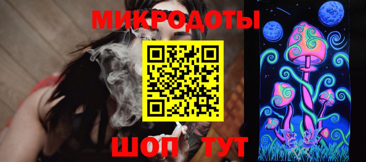 Псилоцибиновые грибы прущие грибы Тихвин