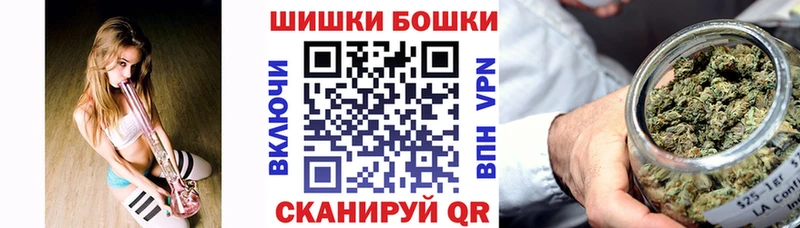 omg как зайти  Тихвин  Шишки марихуана конопля 